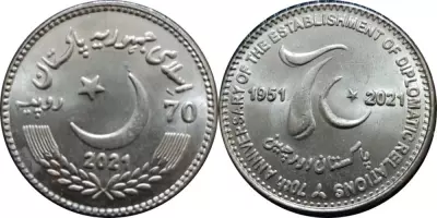 Pakistan 70 Roupies - 70�me Anniversaire de Relations avec la Chine - 2021