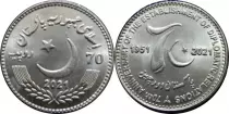 Pakistan 70 Rupees - 70th Anniversary of Relations with China - 2021