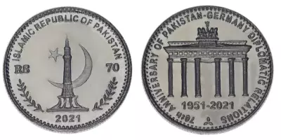 Pakistan 70 Rupees - 70th Anniversary of Relations with Germany - 2021
