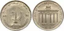 Pakistan 70 rupees - Diplomacy with Germany - 2021 - SPL