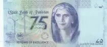 Pakistan 75 Rupees -  M. Ali Jinnah - Mohtarma Fatima Jinnah - 2023 - Serial C