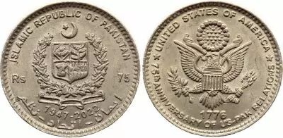 Pakistan 75 rupees - Diplomatic relations USA - 2023 - SPL