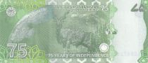 Pakistan 75 Rupees - M. Ali Jinnah - 75 years of the independence of Pakistan - 2022 - Serial AA - P.NEW