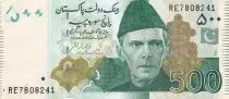 Pakist�n 75 Rupees - M. Ali Jinnah - 75 years of the independence of Pakistan - 2022 - Serial AA - P.NEW