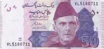 Pakist�n 75 Rupees - M. Ali Jinnah - 75 years of the independence of Pakistan - 2022 - Serial AA - P.NEW