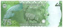 Pakistan 75 Rupees - M. Ali Jinnah - 75 years of the independence of Pakistan - 2022 - Serial AAE - P.NEW
