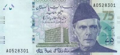Pakistan 75 Rupees - M. Ali Jinnah - Mohtarma Fatima Jinnah - 2023 S�rie A