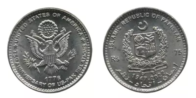 Pakistan 75 Rupees - US-Pakistan Relations - 2023