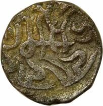 Pakistan Emp. Khwarazmien, Jalal ad-Din - Jital - 1220 / 1231 Nandana