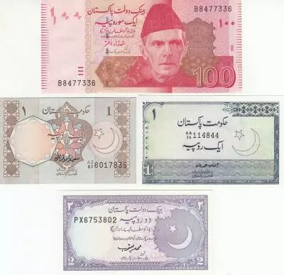Pakistan S�rie de 4 billets du Pakistan - 1 � 100 Rupees