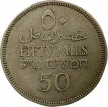 Palestinian Territories 50 Silver Mils, British Mandate - 1935 Londres