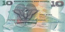Papouasie-Nouvelle-Guinée 10 Kina Oiseau de Paradis - Artisanat - 1988