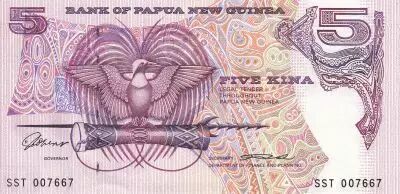 Papouasie-Nouvelle-Guin�e 5 Kina - Oiseau de Paradis - Masque - ND (1993) - S�rie SST - P.14a