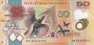 Papouasie-Nouvelle-Guin�e 50 Kina - 50�me Anniversaire de l\'Ind�pendance - 2025 - S�rie BN