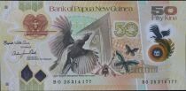 Papouasie-Nouvelle-Guinée 50 Kina - Armoiries de la Papouasie-Nouvelle-Guinée - Polymer - 2025 - Série BO