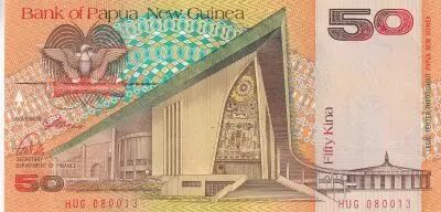 Papouasie-Nouvelle-Guin�e 50 Kina - Parlement - M. Somare - ND (1988) - S�rie HUG - P.10a