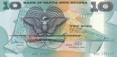 Papua-Neuguinea 10 Kina Bird of Paradise - Artifacts - Serial NDQ - 1988