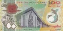 Papua-Neuguinea 100 Kina -  Parliament House - Economy transition - 2012 - UNC - P.33c