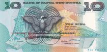 Papua New Guinea 10 Kina - Bird of Paradise - Artifacts - Serial NCX - ND (1985) - P.9c
