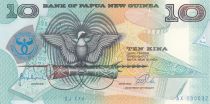 Papua New Guinea 10 Kina - Bird of Paradise - Silver Jubilee - ND (1998)