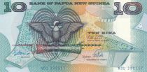 Papua New Guinea 10 Kina Bird of Paradise - Artifacts - Serial NDQ - 1988