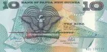 Papua New Guinea 10 Kina Bird of Paradise - Artifacts - Serial NDQ - 1988