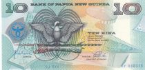 Papua New Guinea 10 Kina Bird of Paradise - Silver Jubilee - Serial AY - 1998