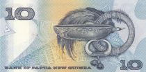 Papua New Guinea 10 Kina Bird of Paradise - Silver Jubilee - Serial AY - 1998