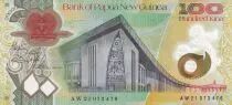 Papua New Guinea 100 Kina - Parliament - 2021 - P.NEW