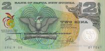 Papua New Guinea 2 Kina - 9th South Pacific Games - Polymer - 1991 - UNC - P.12