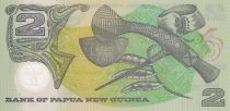 Papua New Guinea 2 Kina - 9th South Pacific Games - Polymer - 1991 - UNC - P.12