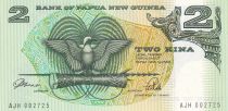 Papua New Guinea 2 Kina - Bird of Paradise - Artifacts - ND (1981) - Serial AJH - P.5c