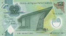 Papua New Guinea 2 Kina - Parliament - Handicrafts - Polymer - 2023 - AR Series