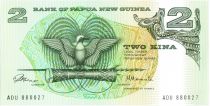 Papua New Guinea 2 Kina Bird of Paradise - Artifacts - 1981