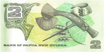 Papua New Guinea 2 Kina Bird of Paradise - Artifacts - 1981