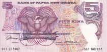 Papua New Guinea 5 Kina - Bird of Paradise - Mask - ND (1993) - Serial SST - P.14a