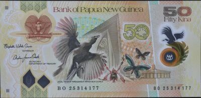 Papua New Guinea 50 Kina - Coat of Arms of Papua New Guinea - Polymer - 2025 - BO Series