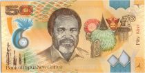 Papua New Guinea 50 Kina Parlement house - M. Somare - Polymer - 2012