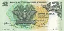 Pap�a Nueva Guinea 2 Kina - Bird of Paradise - Artifacts - ND (1981) - Serial AJH - P.5c