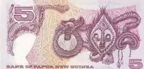 Pap&uacute;a Nueva Guinea 5 Kina - Bird of Paradise - Mask - ND (1993) - Serial SST - P.14a