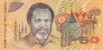 Pap&uacute;a Nueva Guinea 50 Kina - Parliament - M. Somare - ND (1988) - Serial HUG - P.10a