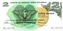 Papua Nuova Guinea 2 Kina Bird of Paradise - Artifacts - 1975