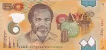 Papua Nuova Guinea 50 Kina - Parliament - M. Somare - Polymer - 2021 - P.NEW