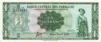 Paraguay 1 Guarani - ND (1963) - Replacement - P.193