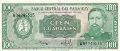 Paraguay 100 Guaranies - General Jos� E. D�az - Humaita Ruins - 1982?1992 - Series A