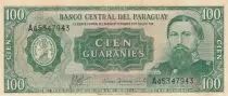 Paraguay 100 Guaranies - Général José E Diaz - Ruines de Humaita - 1982- Série A