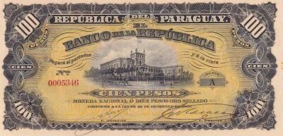 Paraguay 100 Pesos - Palais De los Lopez - Armoiries - 1907 - S�rie A