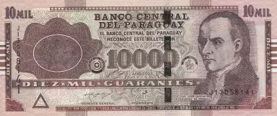 Paraguay 10000 Guaranies - J.G Rodriguez de Francia - 2022 (2024) - Serial J