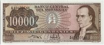 Paraguay 10000 Guaranies, J. G. Rodriguez de Francia - 1982 - P.208 - UNC