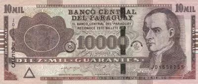 Paraguay 10000 Guaranies J.G Rodriguez de Francia - 2022